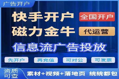 案例解读：百度竞价托管公司助力企业抢占市场先机
